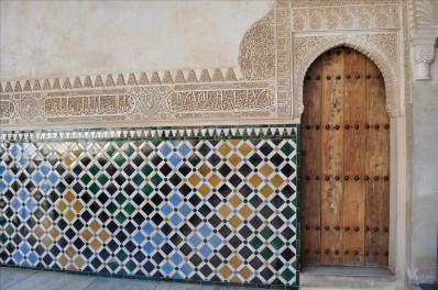 Experiencing the Alhambra